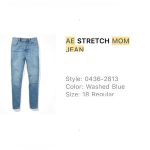 American Eagle Stretch Mom Jean Women’s Size 18